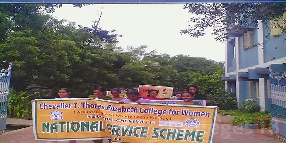 Arni University, Kangra