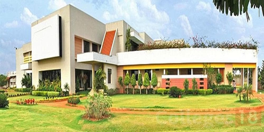 Gnanam School of Business, Thanjavur