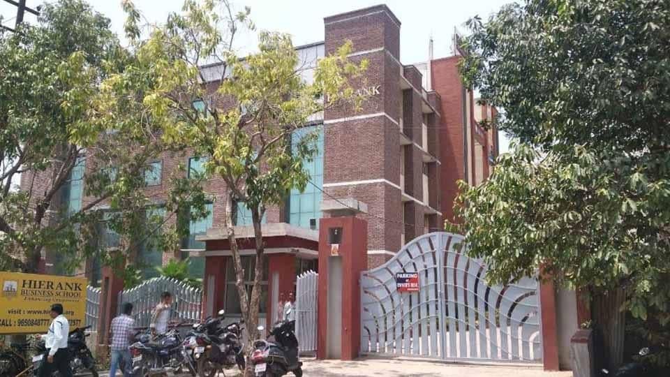 Hierank Business School Noida