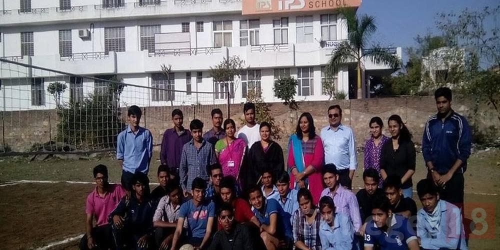 IPS Business School, (IPSBS) Jaipur