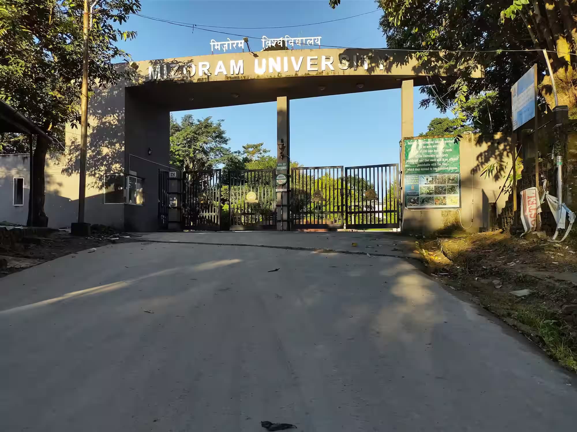 Mizoram University, Aizawl