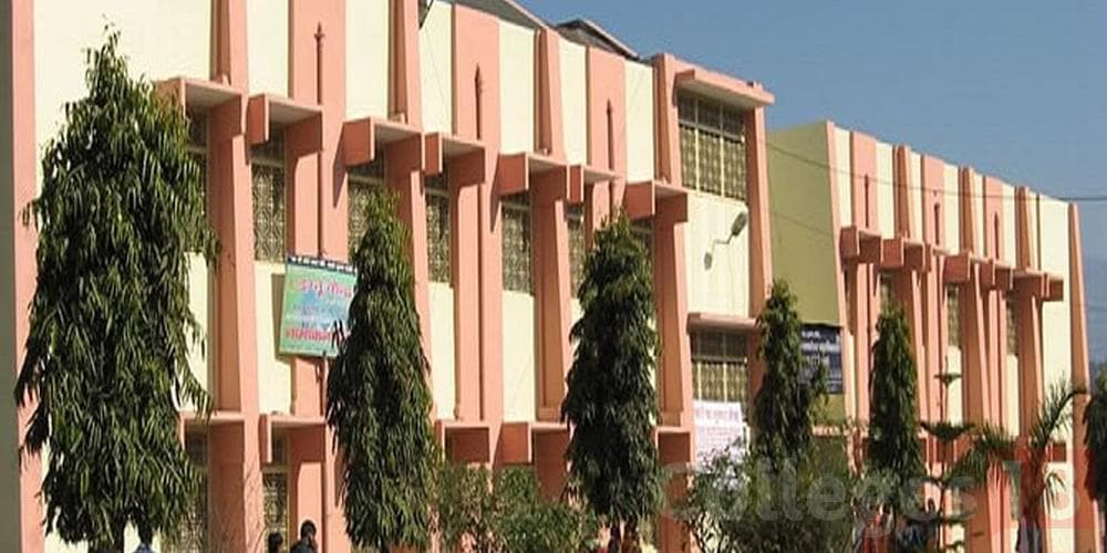 PNG Government PG College, Nainital