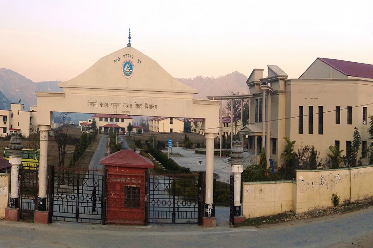 Hemwati Nandan Bahuguna Garhwal University, Garhwal
