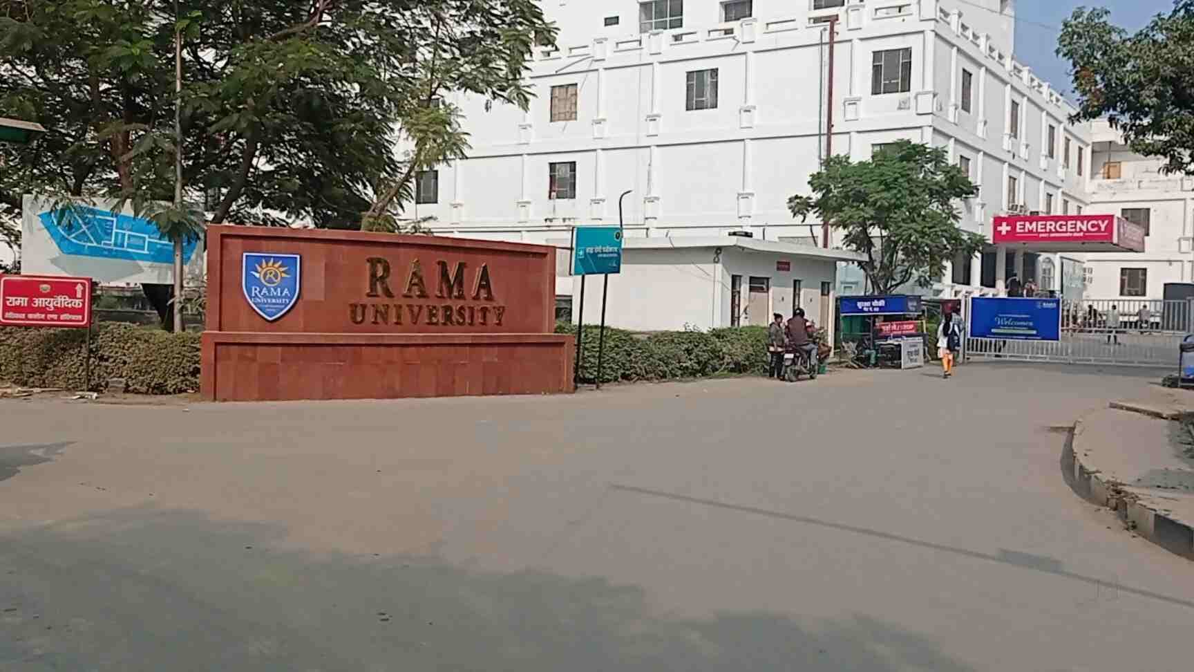 Rama University, Kanpur