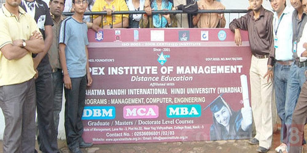 Apex Institute of Management, (AIM) Nagpur