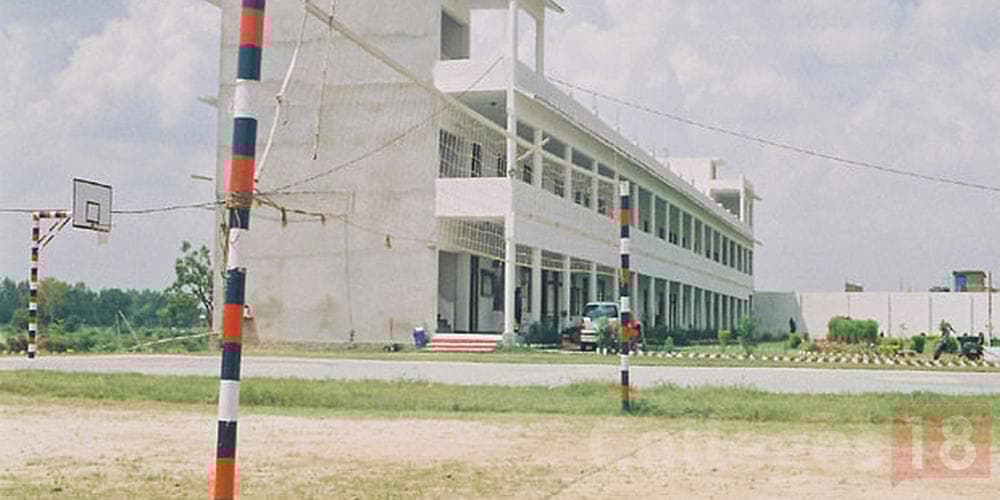 Banshi College of Management Studies, Kanpur