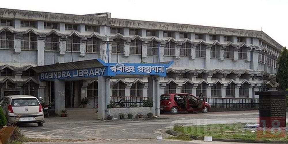 Department of Business Administration Assam University, Silchar
