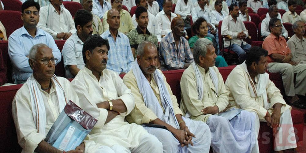 Dr Ambedkar Memorial Institute of Information and Management Science, Rourkela