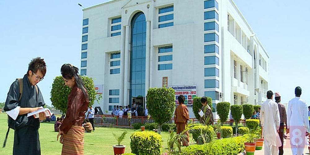 Geeta Engineering College, (GEC) Panipat