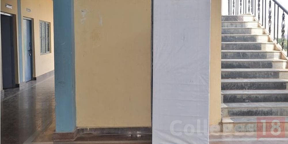 Golden Valley Integrated Campus, (GVIC) Chittoor