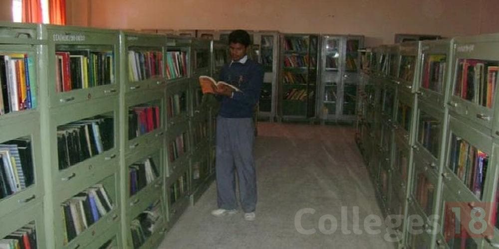 Government Engineering College, (GEC) Ajmer