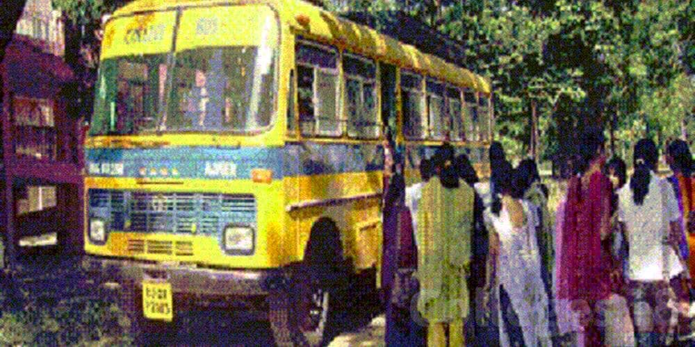 Govt Mahila Engineering College, (GMEC) Ajmer