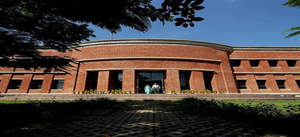IILM Academy of Higher Learning, (IILM) Jaipur