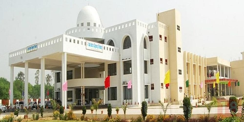 Indus Institute of Engineering and Technology, (IIET) Jind