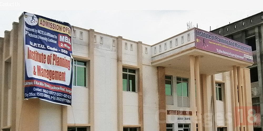 Institute of Planning and Management, Jaunpur
