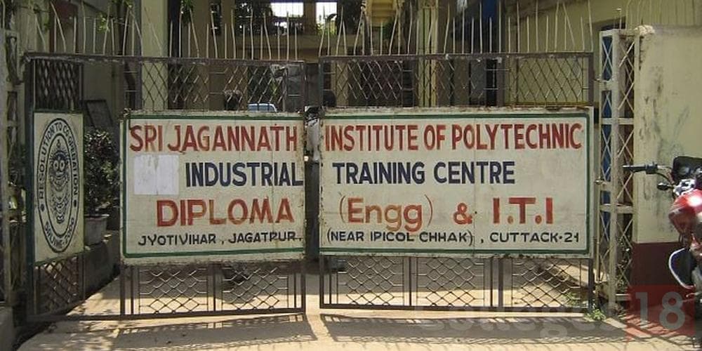 Jagannath Institute of Management & Engineering, Cuttack