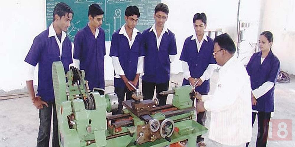 KT Patil College of Engineering and Technology, (KTPCET) Osmanabad