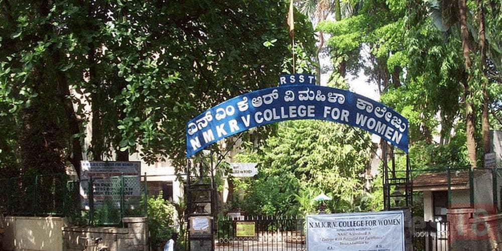 Khammam Institute of Technology & Sciences, (KITS) Khammam