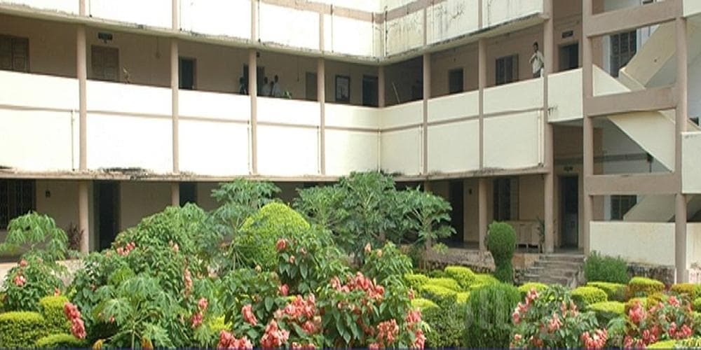 Maharajahs Post Graduate College, (MPGC) Vizianagaram