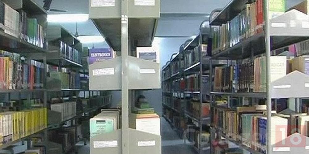 SSM School of Management and Computer Application, Namakkal