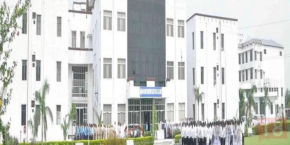 Sri Rammurty Smarak College of Engineering & Technology, (SRSCET) Bareilly