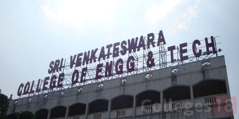 Sri Venkateswara College of Engineering and Technology, (SVCET) Chittoor