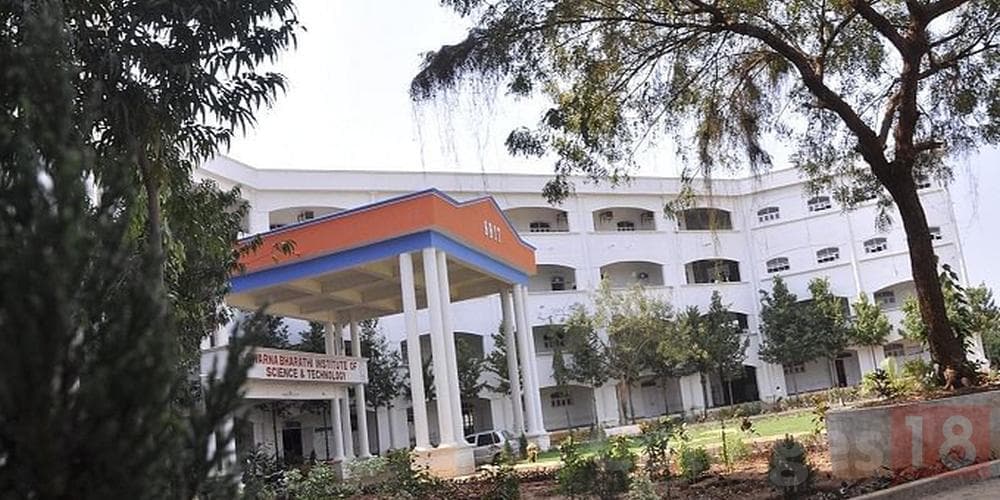 Swarna Bharathi Institute of Science and Technology, (SBIST) Khammam