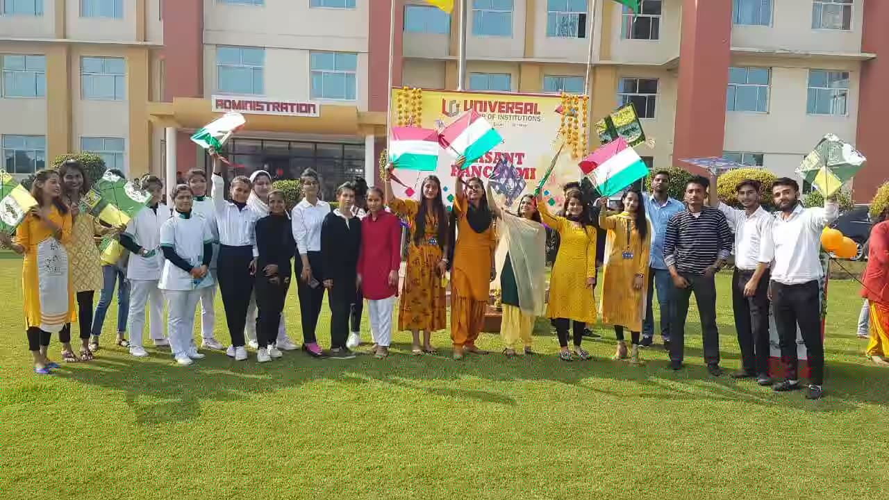 Universal Group of Institutions, Mohali