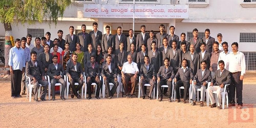 Veerappa Nisty Engineering College, (VNEC) Hassan
